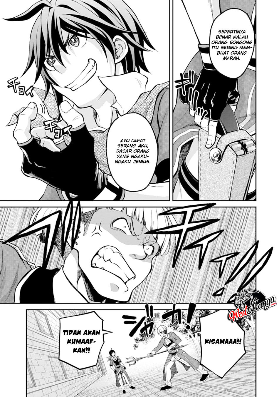 Saisoku Musou No B-kyuu Mahou Tsukai: Ippatsu Utareru Mae Ni Senpatsu Uchikaesu! chapter 4